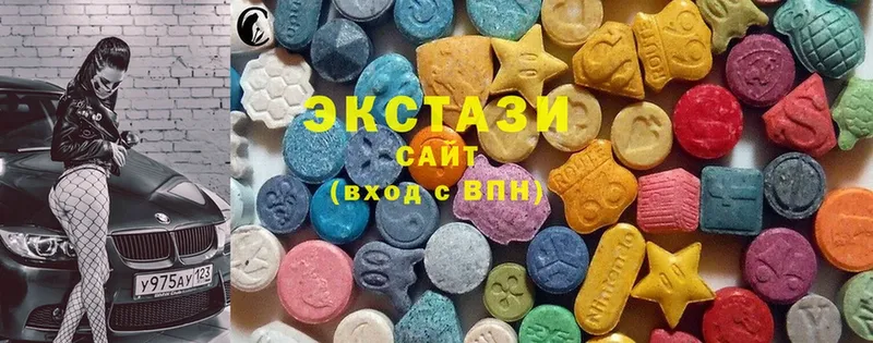 как найти закладки  Ужур  Ecstasy mix 